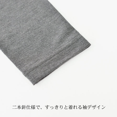 【日本製】 tシャツ レディース 長袖 インナー 薄手 柔らかい ストレッチ 無地 クルーネック グレー(FL22FW-007W-gr)
